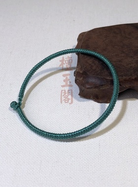 手工编织九乘金刚结手链本命年手绳吉祥幸运带红绳男女款多色可选