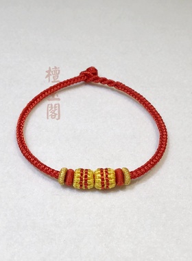 檀玉阁2026年太岁手绳生肖马本命年红鞍跃坎手工编织男女马年手链