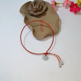 编织红绳玉锁脚链女手链手绳脚饰学生宝宝儿童