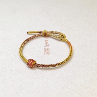 2026年本命年手绳编织积土成金太岁手链生肖开运饰品定制可调节