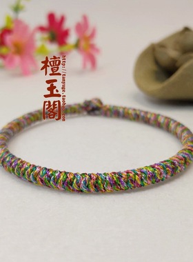编织檀玉阁五彩绳男女简约端午节