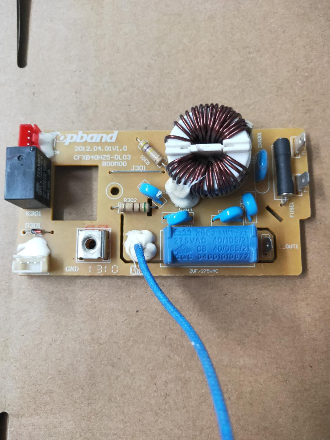 苏泊尔电饭煲CFXB40HZ5电源板