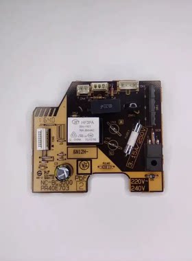 适用松下电热水瓶配件NC-BC3000电源板电路板主板线路板