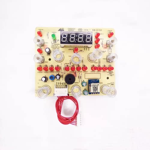 适用美的电压力锅配件MY-QS50A9显示板控制板触摸板按键板灯板