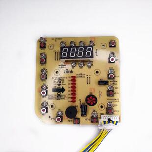 D按键板控制板 九阳电饭锅配件JYY 50YS22 8针 50YS22显示板ZL