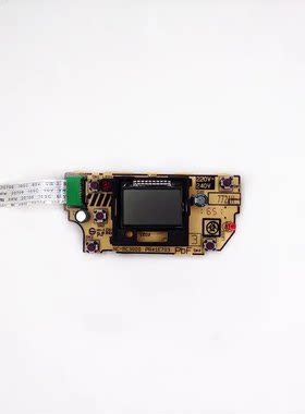 适用松下电热水瓶配件NC-BC3000显示控制板灯板液晶按键板