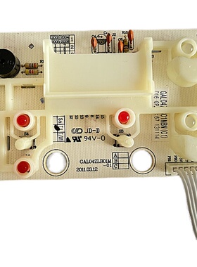 适用格兰仕电饭煲配件GAL04ZLB01M-01显示B601T-30F5G控制板B701T