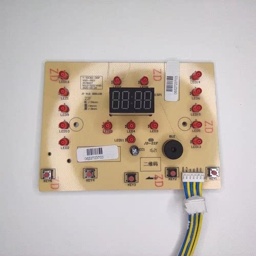 适用九阳电压力锅配件Y-50C82显示板Y-50C82-DISP按键灯板控制板
