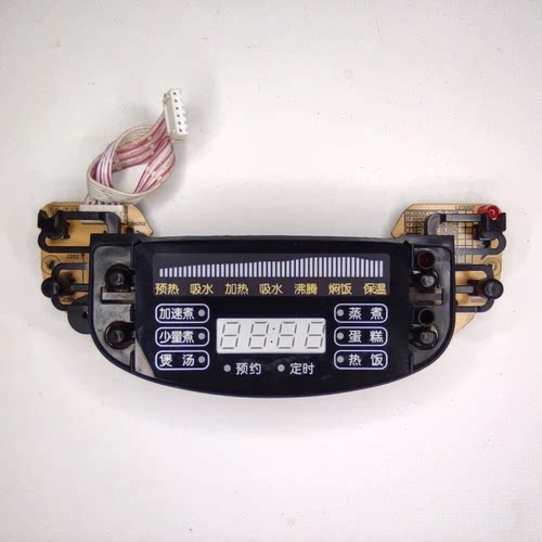 适用苏泊尔电饭煲CFXB40FC8040按键板CFXB40FC8040-DL02-75控制板