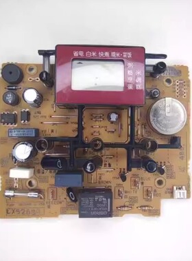 虎牌电饭煲配件JAI-G55C控制板FB-392-101控制板JAJ-A55S显示主板