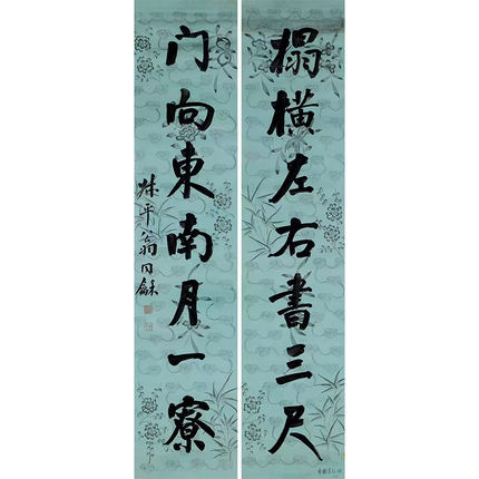 艺英轩仿清翁同龢同款纯手工对联纸全熟粉蜡笺纸楹联书法国展用纸