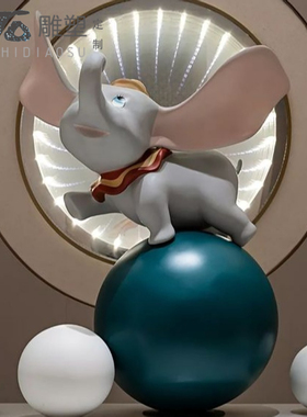 酒店售楼处样板房客厅玄关空间轻奢桌面雕塑软装艺术装饰落地摆件