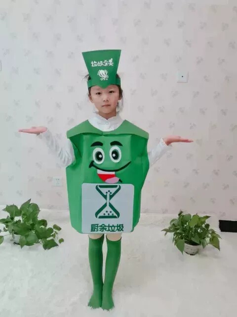 六一儿童垃圾分类演出服装厨余垃圾桶环保成人亲子走秀宣传卡通服