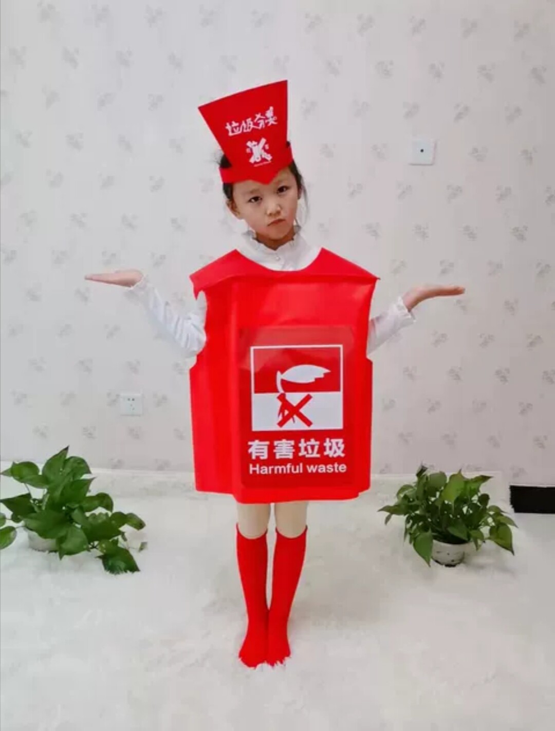 六一儿童垃圾分类演出服装成人环保垃圾桶有害垃圾表演舞蹈衣服