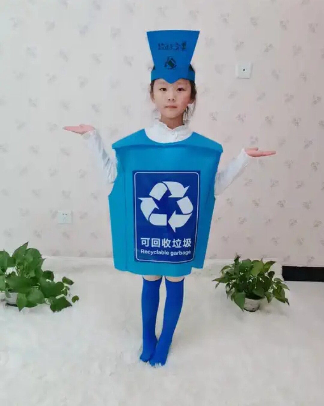可回收垃圾分类环保桶演出服装成人亲子手工制作儿童垃圾分类表演