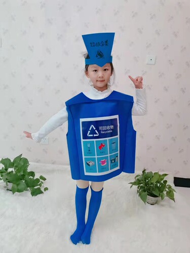 六一儿童垃圾衣服分类表演服装 成人湿垃圾易腐垃圾桶装扮演出服