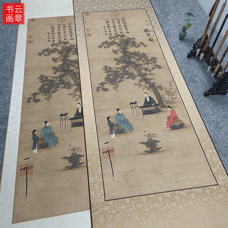 宋徽宗赵佶听琴图高清微喷古筝琴书房茶室音乐挂画送礼品挂轴定制