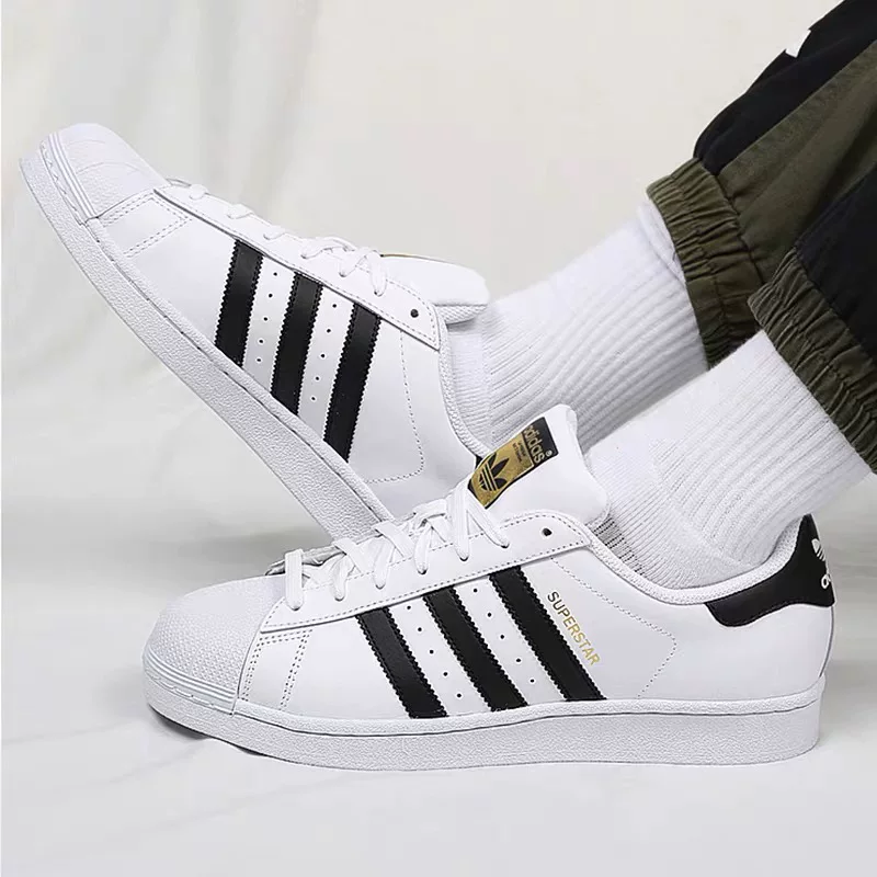 Трёхцветная звезда Adidas тривалент золотая накладка головка башни мужские маленькие белые кроссовки повседневная обувь и панельные туфли fu7712