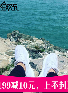 阿迪达斯男女鞋Ultra Boost 马牌底休闲跑鞋AQ5934 S77416 BB3904