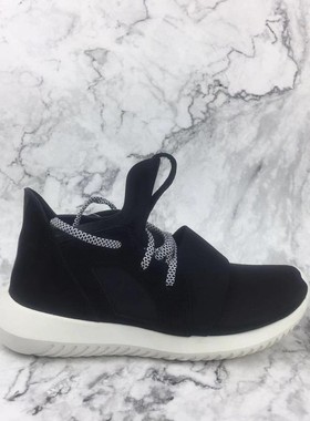 Adidas/三叶草 Tubular Defiant 运动跑步鞋 S75903 S80291