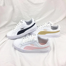 Puma彪马 SMASH VULC 黑白粉色经典皮质运动板鞋小白鞋359622-15