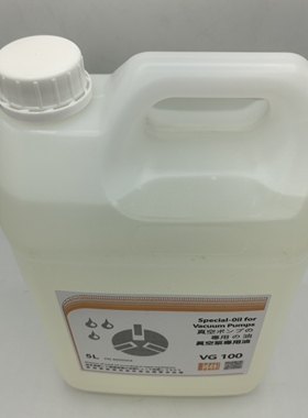 众德原装VG100真空泵油VM100旋片式真空泵油普旭食品真空包装机油