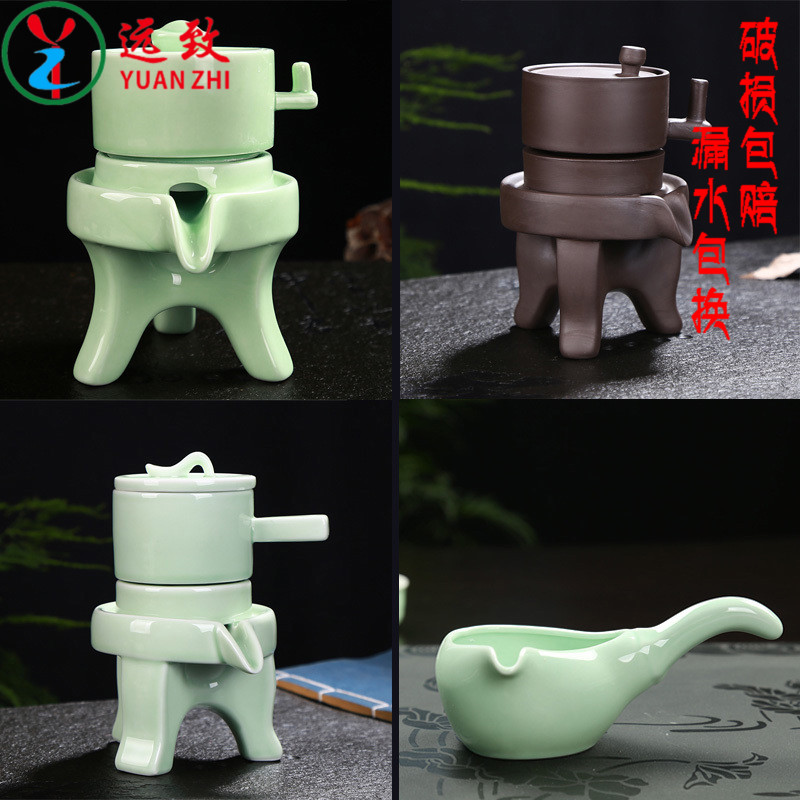 遠致(單個泡茶器)時來運轉青瓷石磨半全自動功夫茶具懶人泡茶器