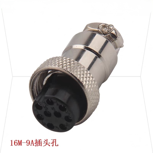 适合伟创伺服电机V7E-M13D-3R825-Q1航空插头9芯 16M-9A 18-10S