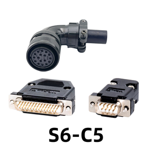 汇川伺服电机编码动力插头S6-C5 驱动器插头20-29 DB44针 DB9针