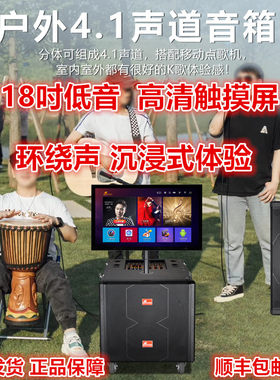 丹唛仕H8300分体式组合线阵音响