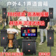 丹唛仕H8300分体式 组合线阵音响户外直播声卡跳舞乐器吉它K歌音箱