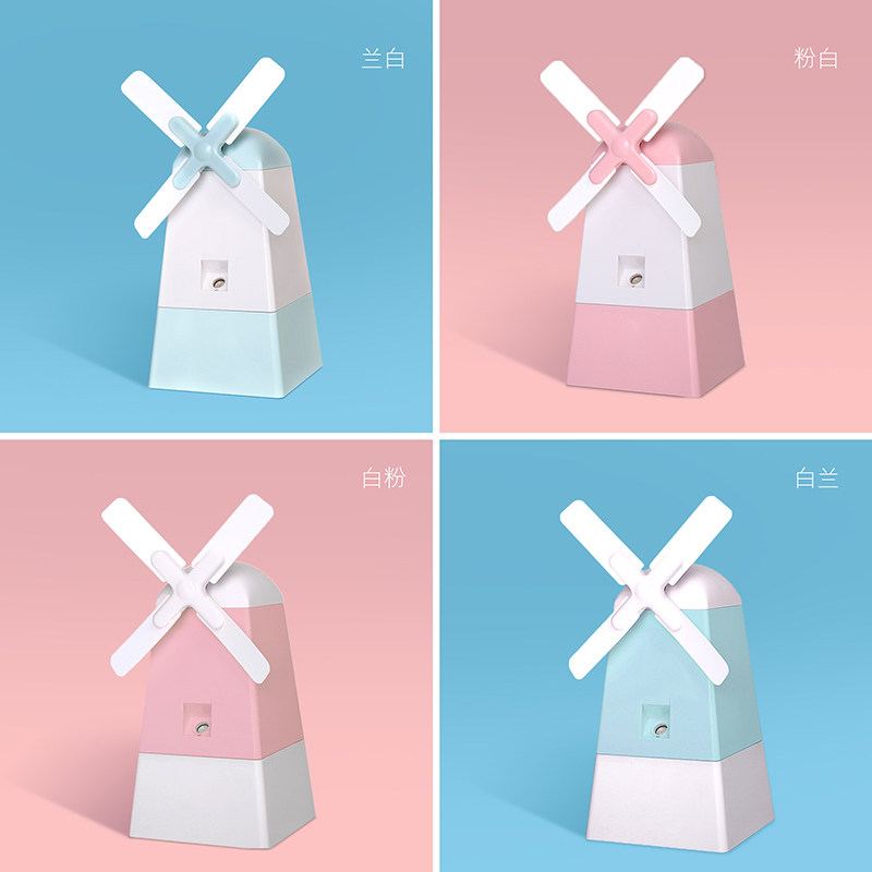 Ventilateur USB - Ref 400951 Image 3