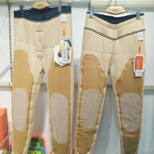 加绒女士5060 5059东北单条过冬高腰保暖棉裤 特厚驼绒棉裤 佳彤男士