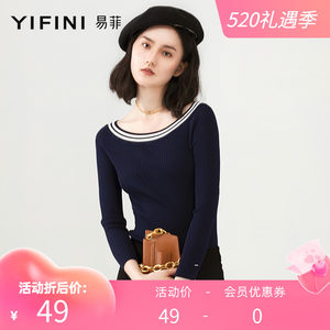 Yifini/易菲露肩一字领针织衫上衣女长袖短款修身显瘦2022年春季