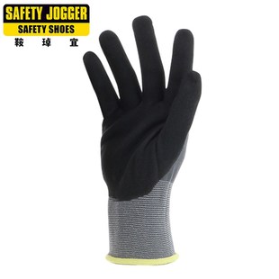 Safety Jogger劳保手套装卸打包维修耐油丁腈橡胶浸胶手套allflex