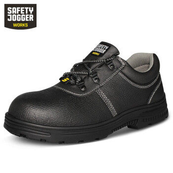 防滑安全鞋safetyjoggerS3牛皮