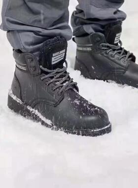 Safety Jogger保暖劳保鞋防寒安全鞋男加绒电工绝缘鞋X1100N79