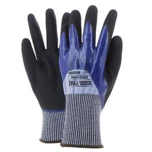 Safety Jogger劳保手套防割打包维修丁腈橡胶浸胶耐磨protector