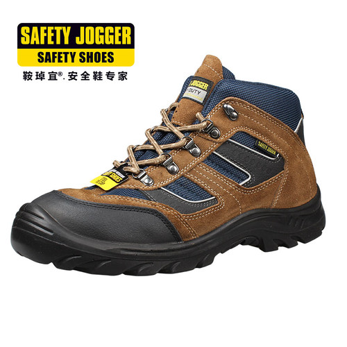 Safety Jogger劳保鞋男透气防水机械厂工作鞋防砸防刺安全鞋