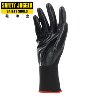 Safety Jogger劳保打包机械维修耐油丁腈浸胶手套进口superpro