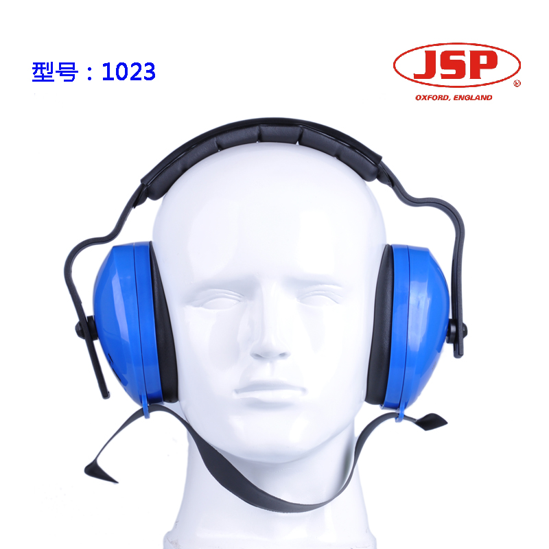 JSP洁适比耳罩护耳器防噪音耳罩降噪耳罩护耳器1023