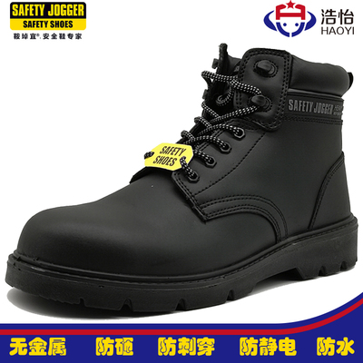 中帮劳保鞋防砸防刺防寒