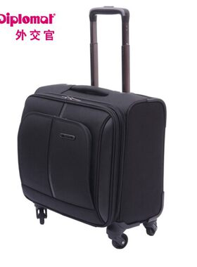 商务万向轮16寸拉杆箱