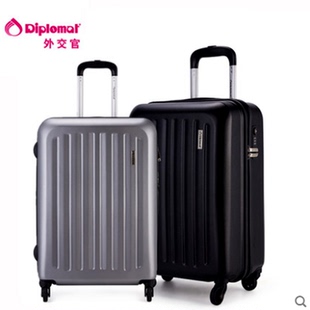 新品外交官拉杆箱20/24/28寸镜面磨砂行李箱男女万向轮旅行箱1213