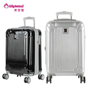 外交官拉杆箱可扩充时尚旅行箱 万向轮 行李箱 女20 24寸黑色银色