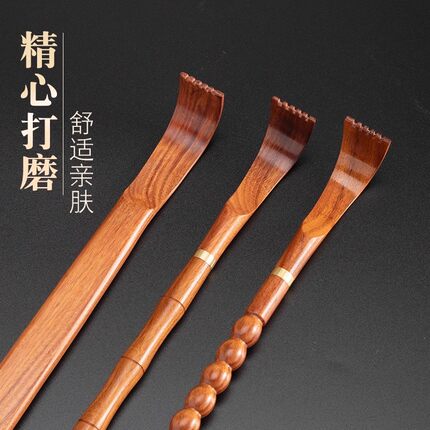 女士高端痒痒挠抓背挠痒神器男士专用全身乐2025新款多功能大号