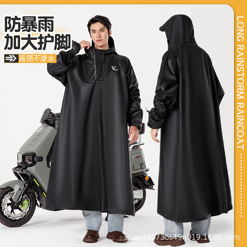 雨衣男款摩托车电动车男士长款全身防暴雨单人2025正流行雨披专用