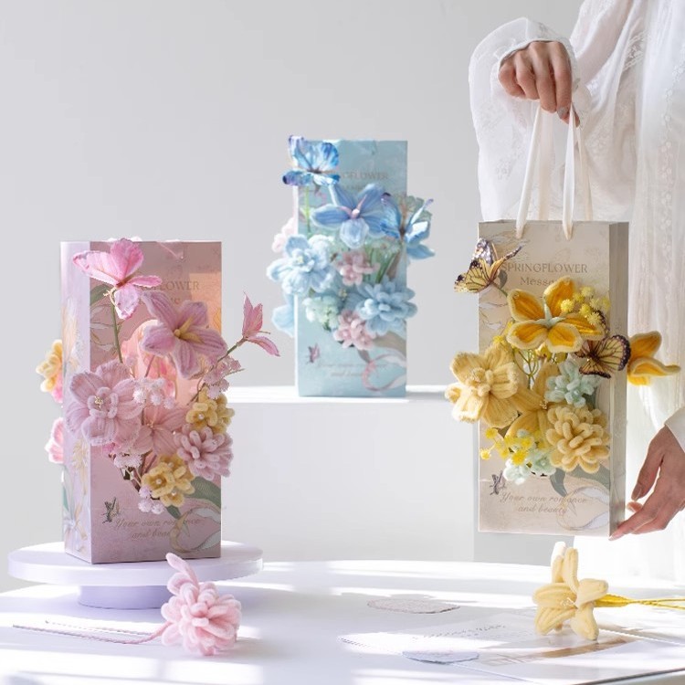 抱抱桶花桶扭扭棒花束半成品包装纸材料全套花篮diy编织乔迁入宅