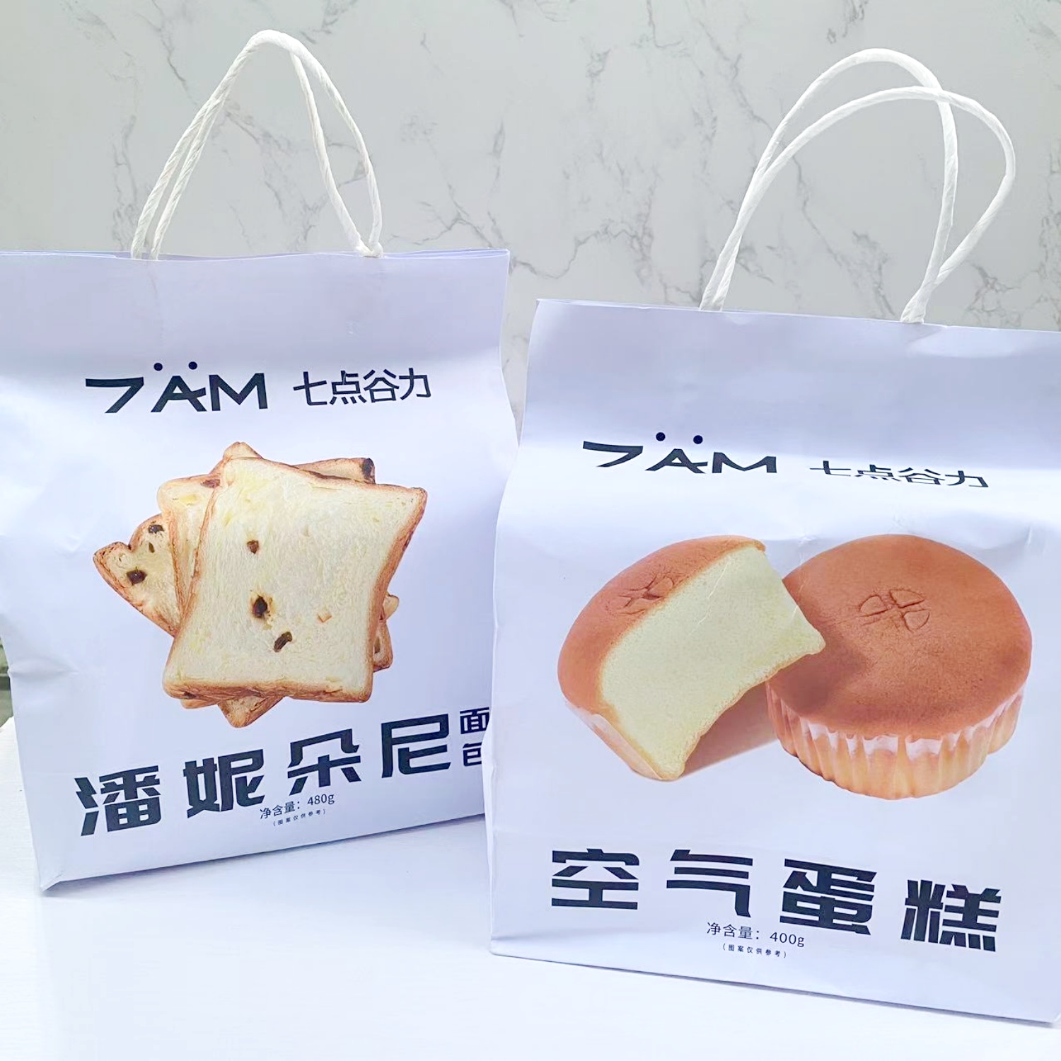 七点谷力肉肉吐司面包蛋糕早餐