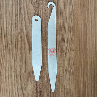 电脑横机配件刮纱刀/电脑横机勾刀/勾线/永琪刮刀/穿线/过线针板/